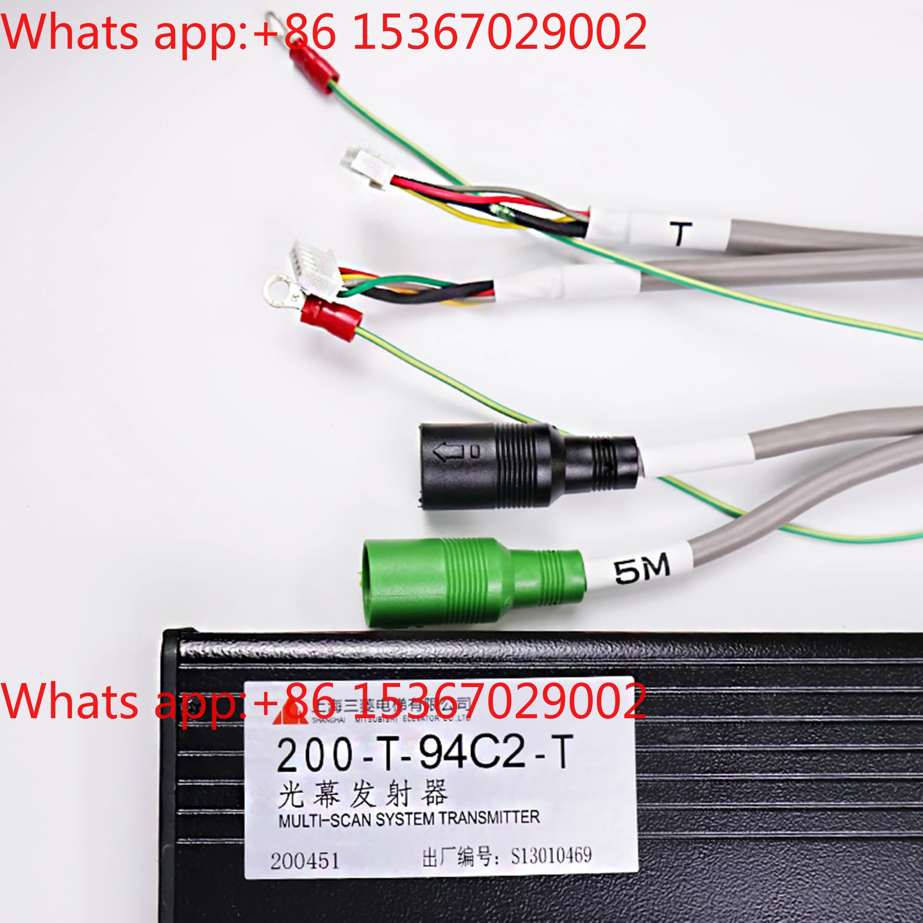 Light curtain 2-in-1 ZMBS-060 070 100 200 safety touch panel receiver Shanghai Elevator