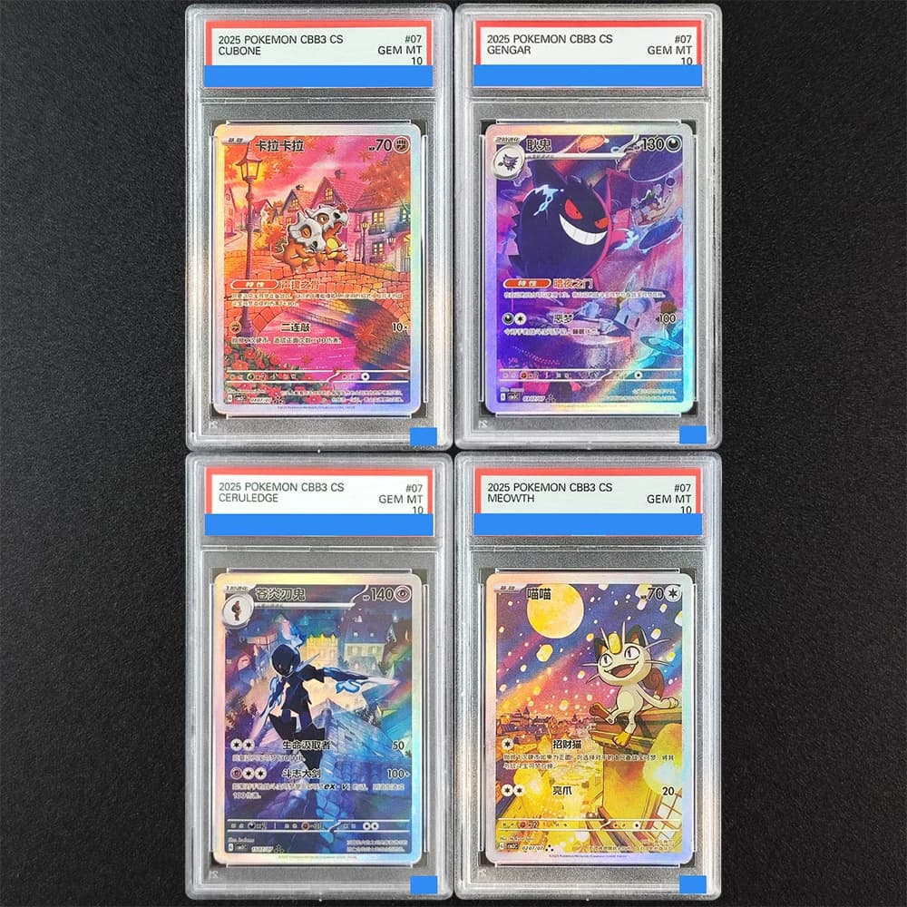 Carte di Classificazione PTCG Fai-da-Te: Gengar, Ceruledge, Cubone, Meowth in Versione Cinese # 07 2025 CBB3 CBB2 CBB1 Carte da Gioco da 10 Punti Ornamenti Giocattolo