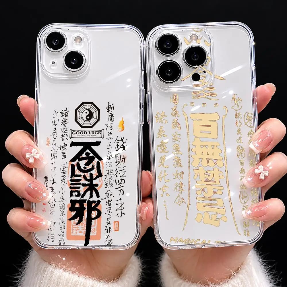 japanese typography Phone Case Luxury Clear TPU Case Anti-Yellow Shockproof Slim Fit For iPhone 11 12 13 14 15 16 17 Pro Max