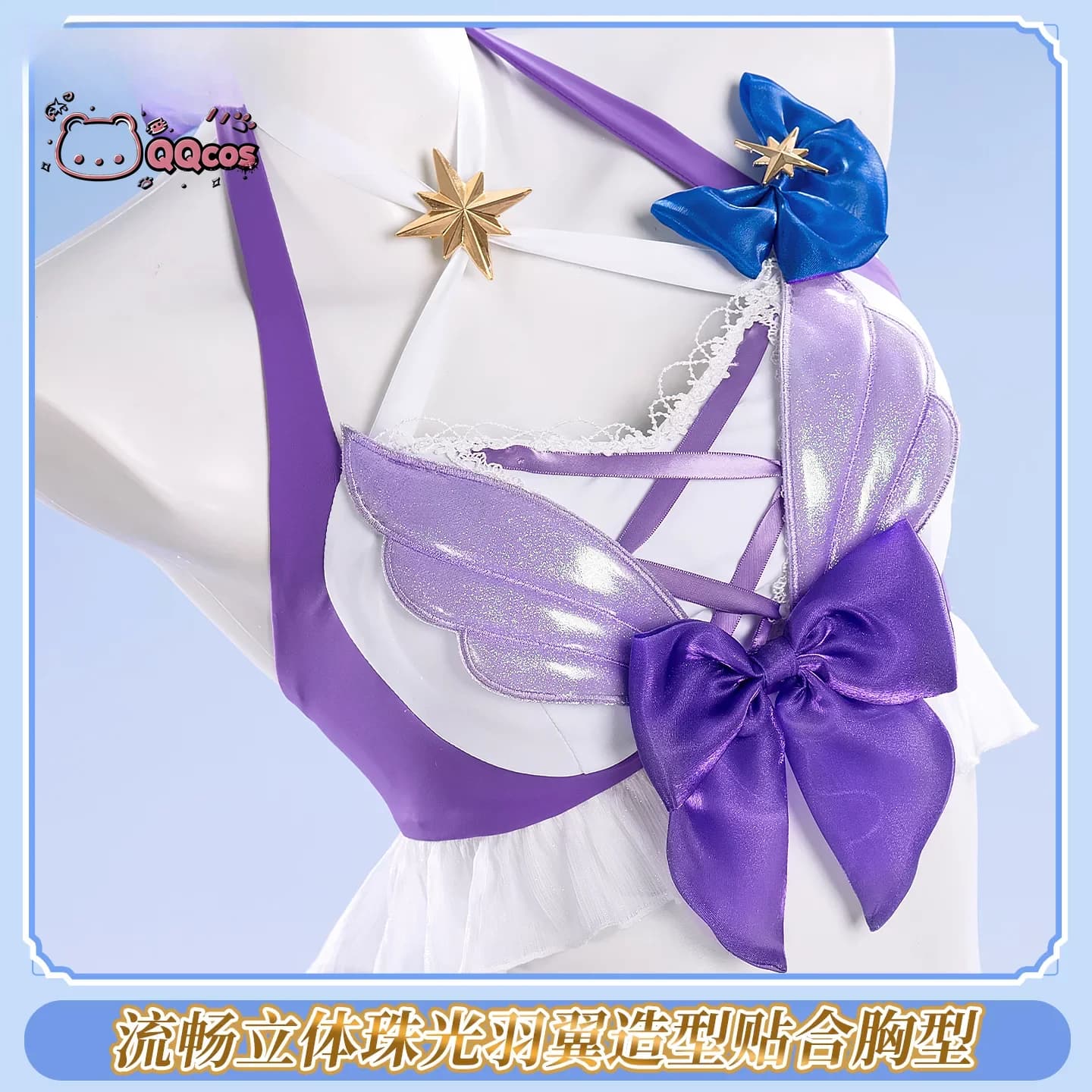 Game Honkai: Star Rail Robin Cosplay Costume Swimsuit Summer Beach Outfit Full Set Purple fan created version QQcos