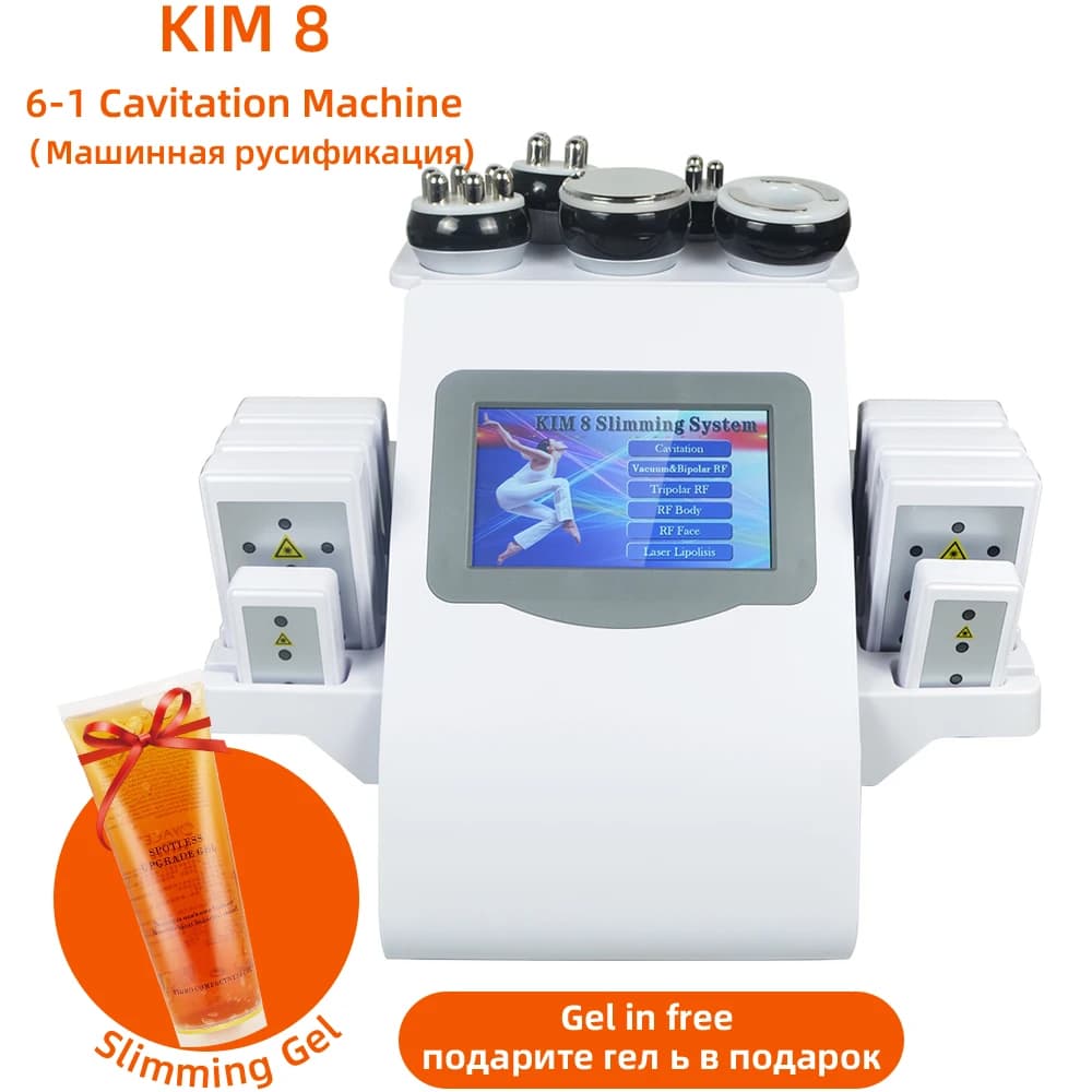 Missheart KIM 8 System 40K 6-in-1 Body Beauty Machine with Vacuum SPA system for weight loss, weight loss and cellulite removal (Quick edition from the United States)