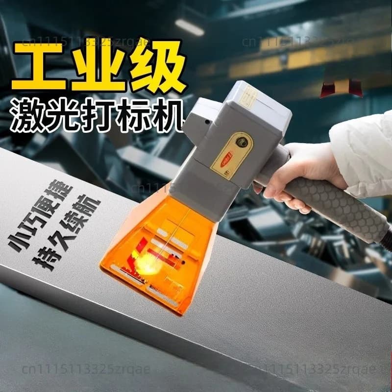 Handheld Laser Marking Machine Small Metal Plastic Nameplate Engraving and Coding Machine