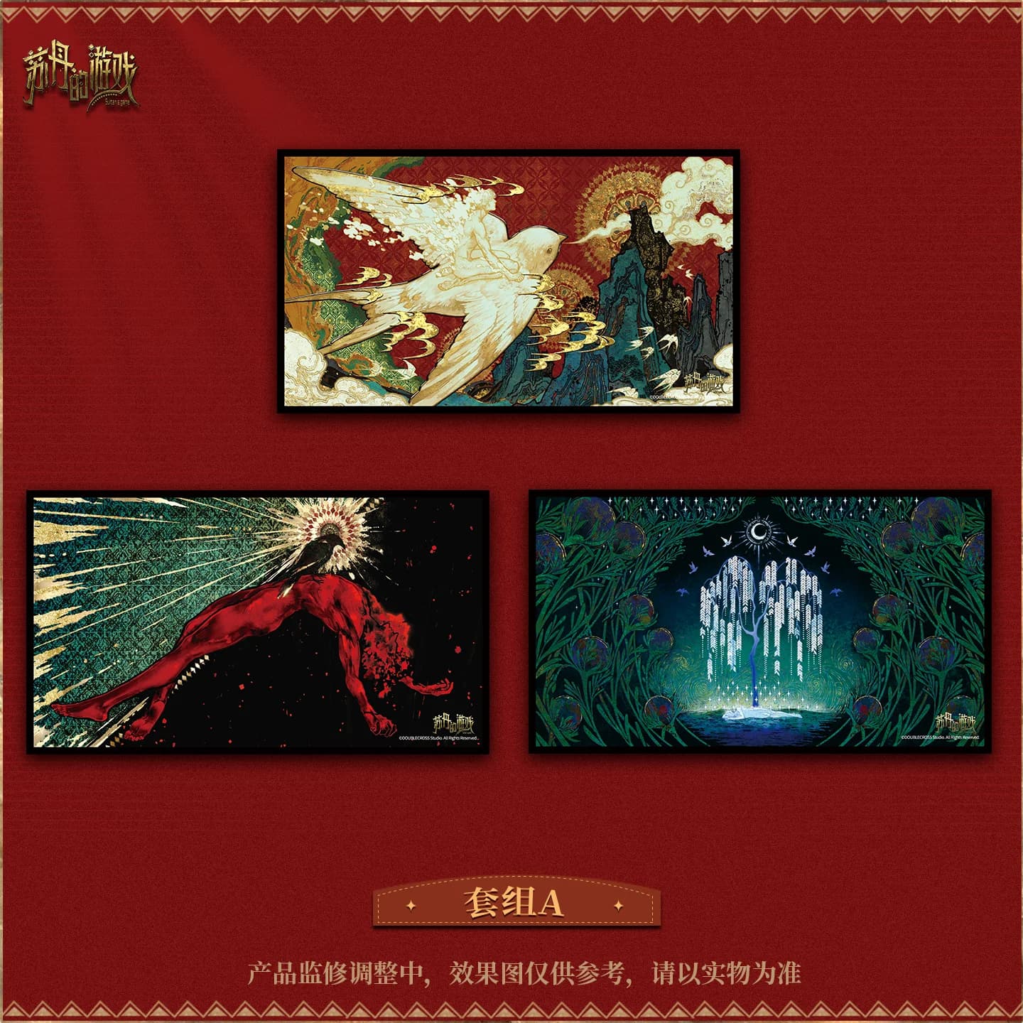 Autentico gioco del sultano Nefele ‌ Maggie Sultan Arzu Iman ‌ Carta da Collezione Anime Cosplay in Carta Colorata, Ornamento, Regalo di Compleanno