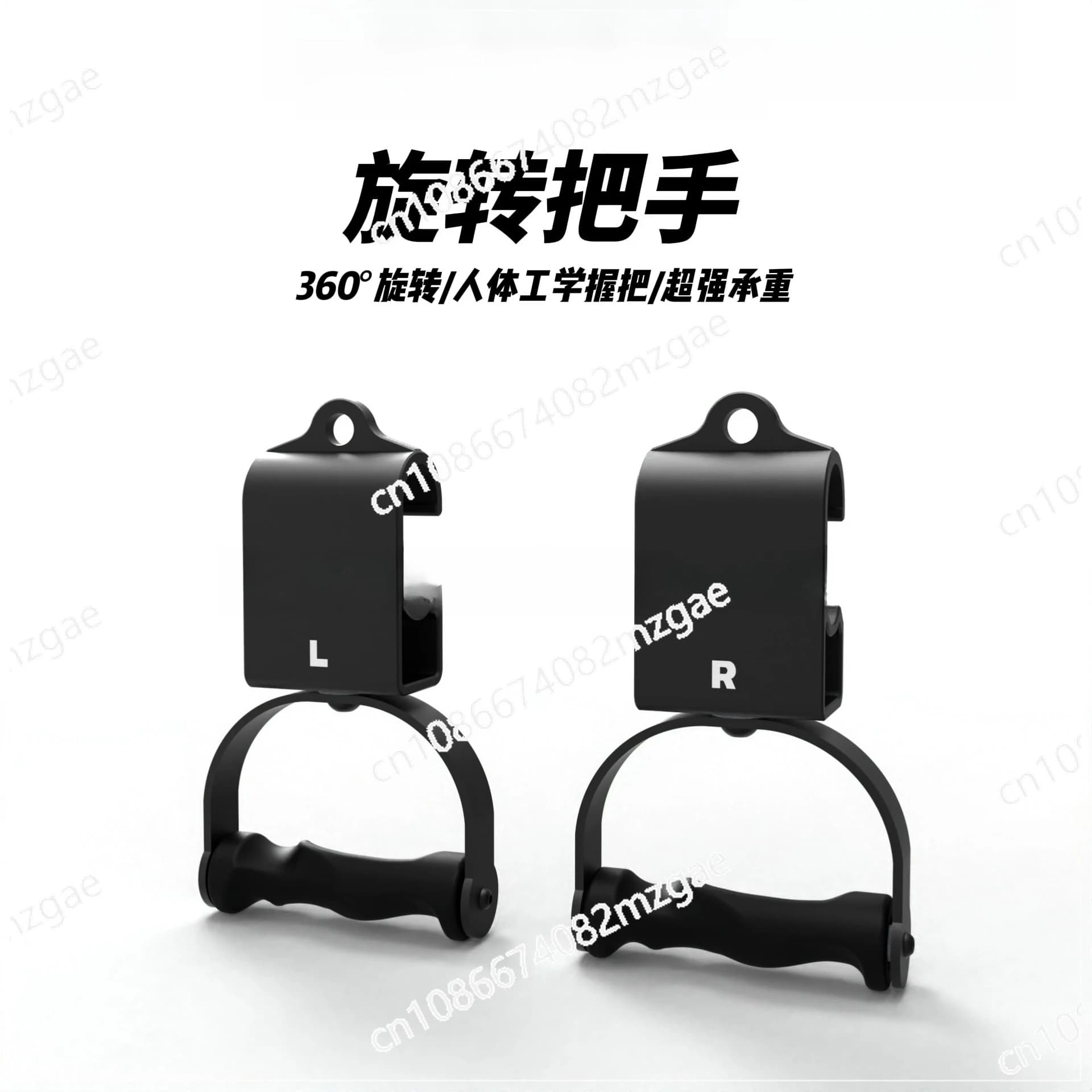 Multifunctional learning bar for high and low tractions of the human body with double grip and system with rotating mechanism