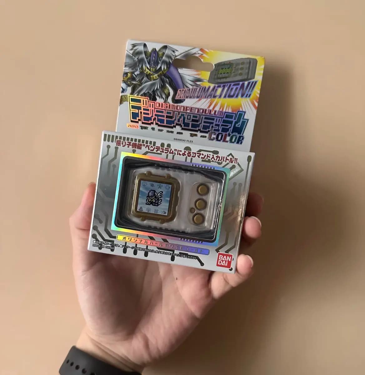 Bandai Digimon Pendulum Digivice con Schermo a Colori, Ristampa Nature Spirits Deep Savers Nightmare Soldiers