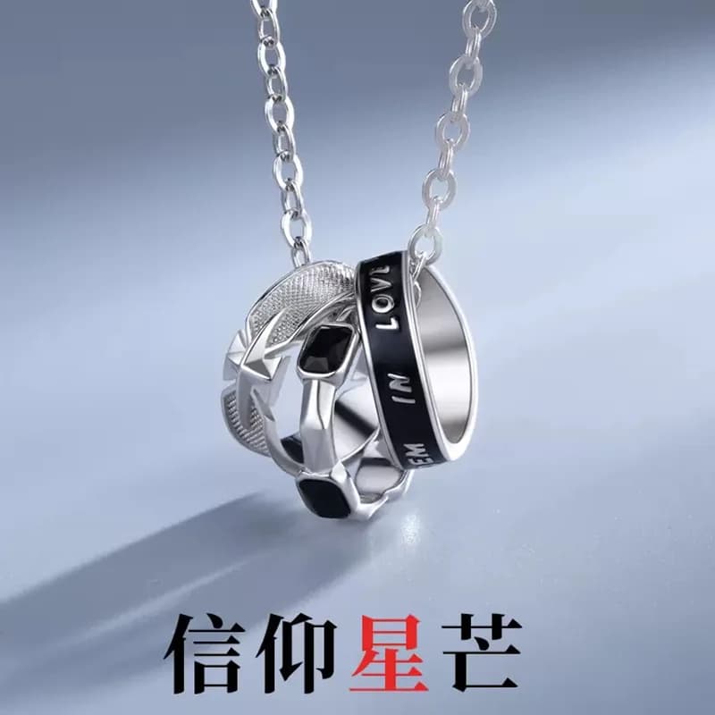 Silver new faith star light necklace pendant accessory chain niche high-end hip-hop men's and women's jewelry