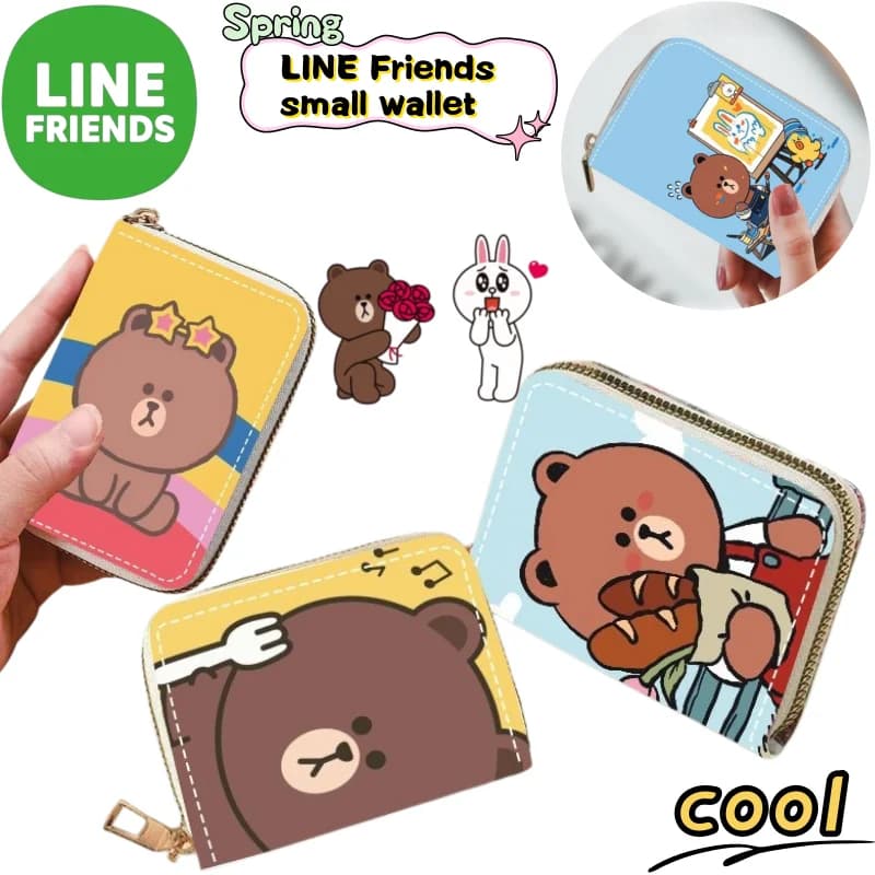 LINE Friends Brown Cony wallet with high-quality cute cartoon print, large capacity portable and multifunctional storage pouch