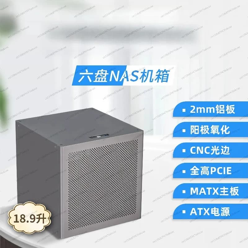 6 Bay Aluminum NAS Storage Chassis MATX Board ATX PSU Anodized Black Server Case