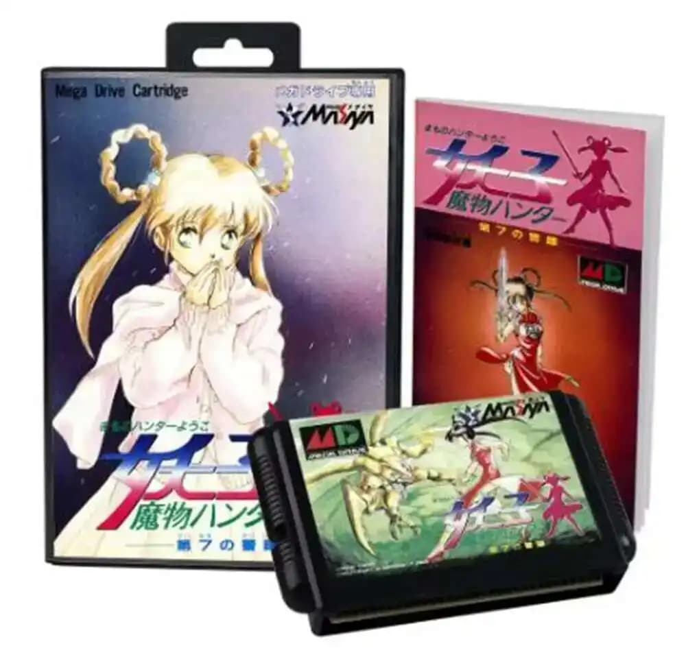 Mamono Hunter Youko - Dai 7 no Keishou con scatola e manuale per cartuccia di gioco Sega MD a 16 bit Sistema Megadrive Genesis
