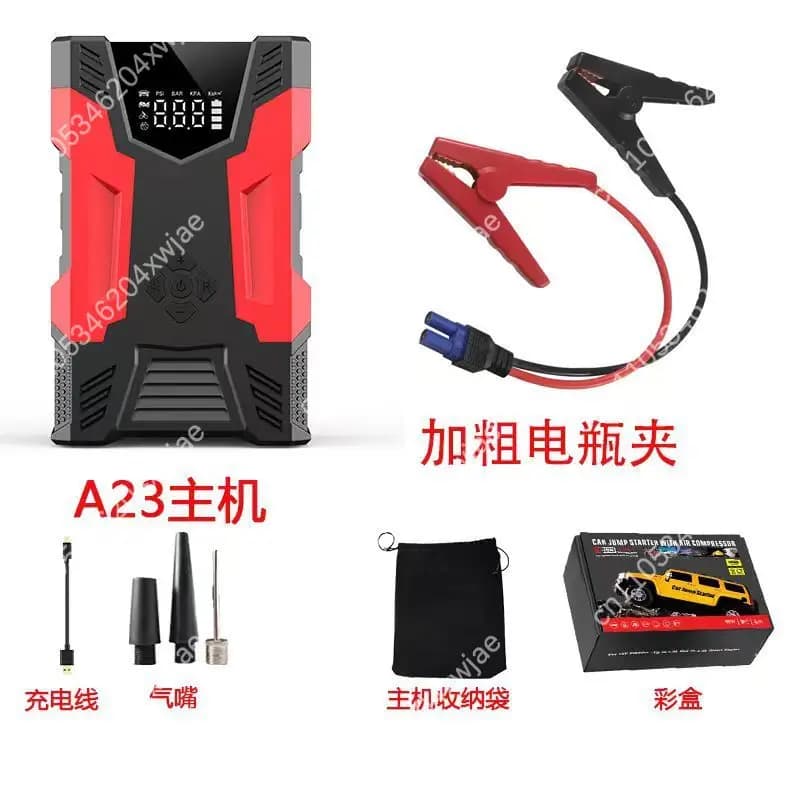 Avviatore di Emergenza per Auto 12V con Compressore d'Aria 2-in-1, Power Bank, Luce LED, Compatto e Portatile per Veicoli