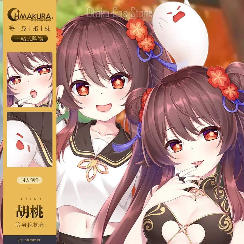 Genshin Anime Impact Hu Tao Dakimakura Hing Body Covers for Bearings Japanese Federa Cushion Covers for Bed HM Gifts Case