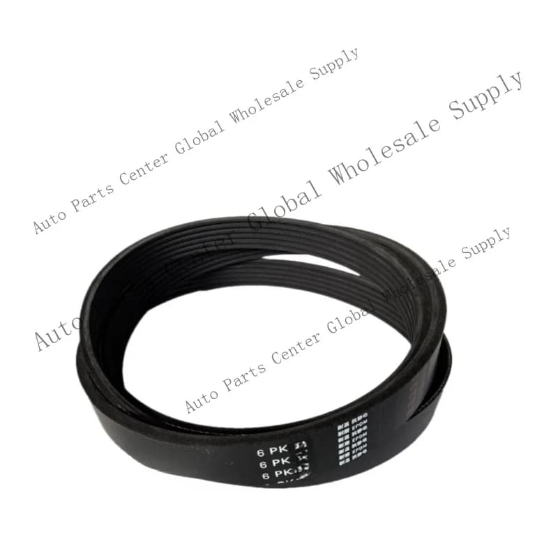 Z+ for 1pcs SANLUX 6PK1475 Automobile Belt Transmission Belt Bus Assembly Belt
