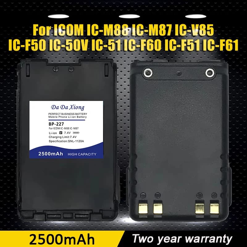 Batteria agli ioni di litio BP-227 2500mAh per ICOM Walkie Talkie IC-M88 IC-M87 IC-V85 IC-F50 IC-50V IC-51 IC-F60 IC-F51 Batteria di ricambio