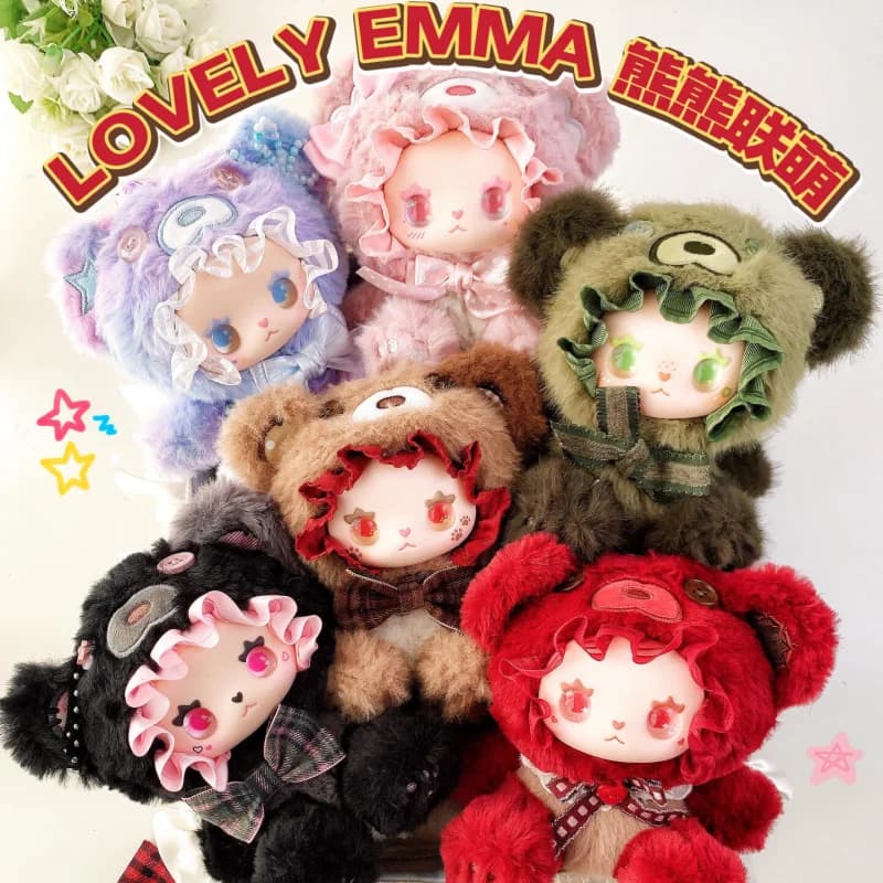 Hot Selling Lovely Emma Bear Alliance Trendy Blind Box Cute Backpack Decoration Exquisite Birthday Surprise Gift For Friends