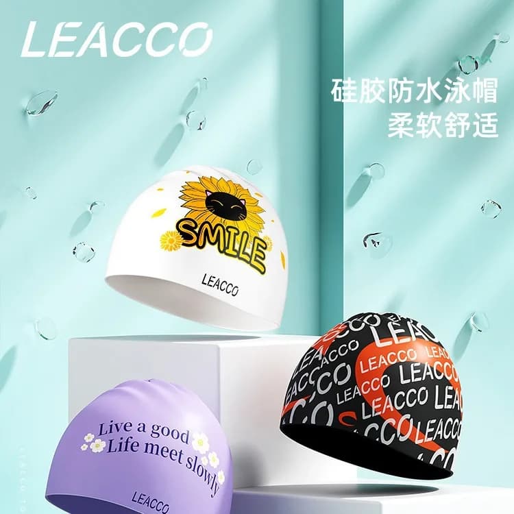 Non-slip Waterproof Silicone Swimwear with Ear Protection, Elastic Hair Bathtub Hats for Adults, Pool Equipment