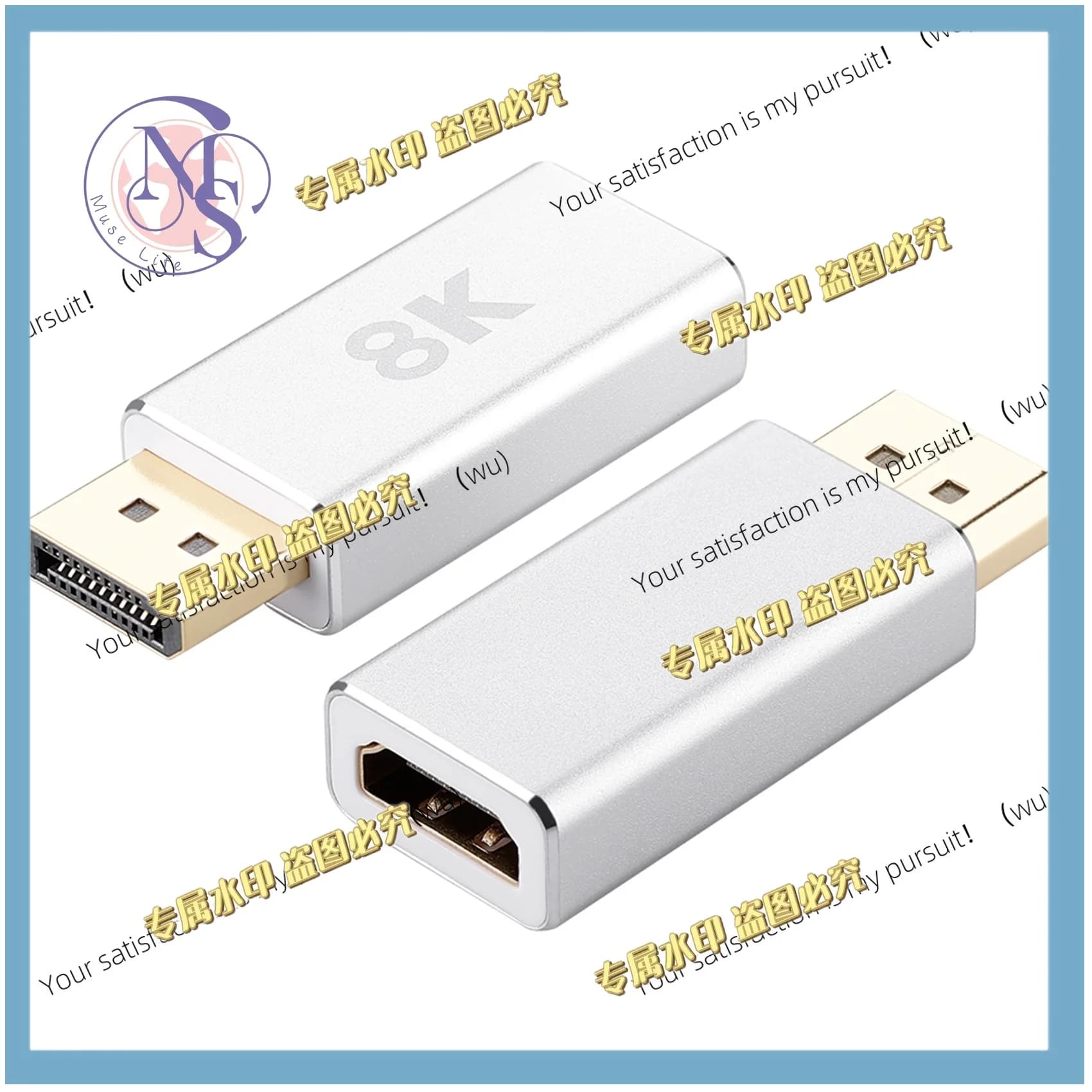 Suitable for active standard DP1.4 to HDMI compatible 2.1 adapter, DP to HDMI compatible cable converter, support 8K@60Hz
