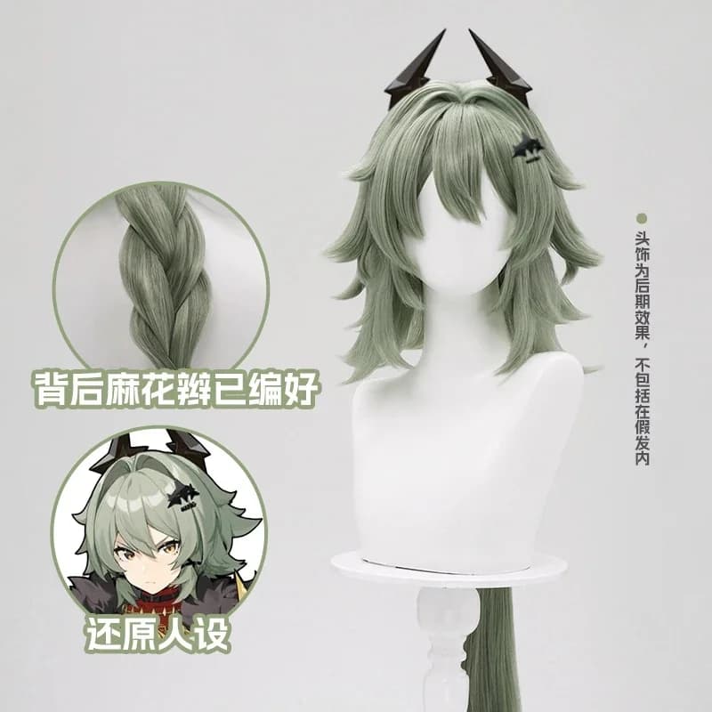 c;4\g,6'h.9/c;4\g,6'h.9/Zenless Zone Zero Caesar King Cosplay Sons of Calydon Green Braid Hair Long Wig Heat-resista6'h\3,g'8/b'