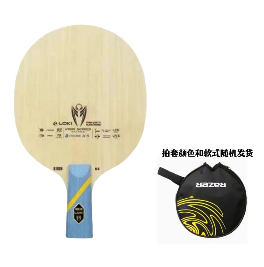 Racchetta da Ping Pong Thor LOKI Qilin K5 a Cinque Strati in Legno Puro