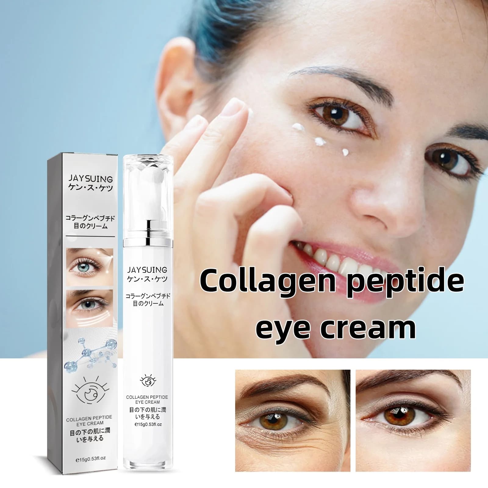 Eye cream for collagen peptide Eye Lift and tighten eye cream to reduce thin lines The gallon feet fade the eyes and brightens the eyes
