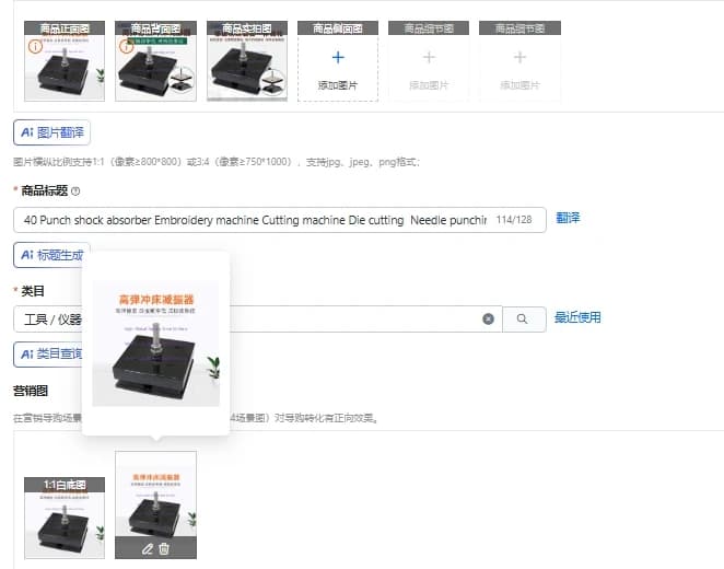 Cross-bor1PCS 40 Punch shock absorber Embroidery machine Cutting machine Die cutting Needle punching Rubber shock absorber pad