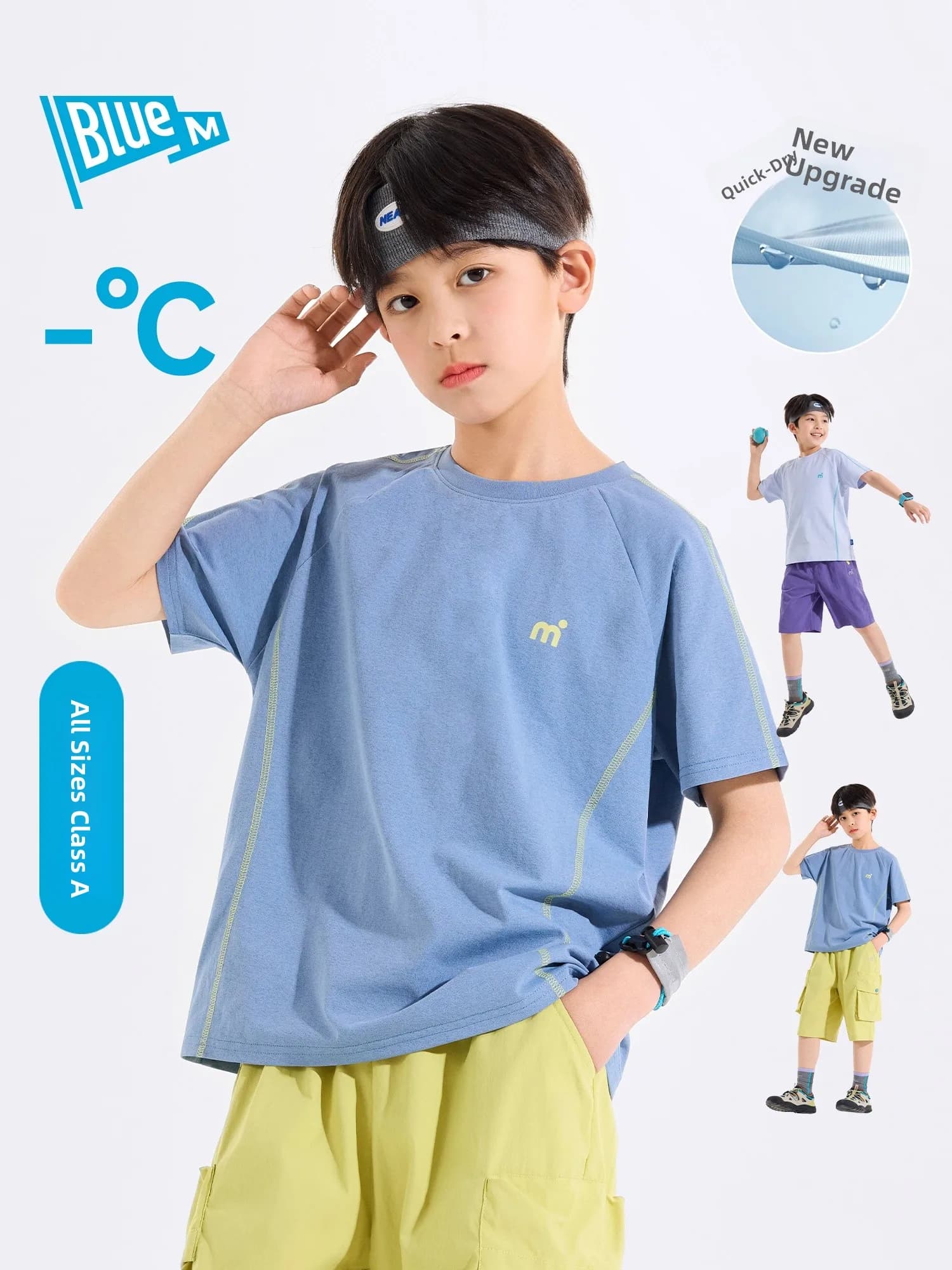 Bluem Boys' Quick Dry Short Sleeve T-Shirt Children's Summer Sportswear Casual Polyester Fiber round Neck Letter Pattern