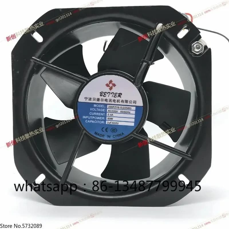 Ventola per saldatrice elettrica Ningbo 200FZY6-S 8S 17050FZY2-S 200FZY2-S