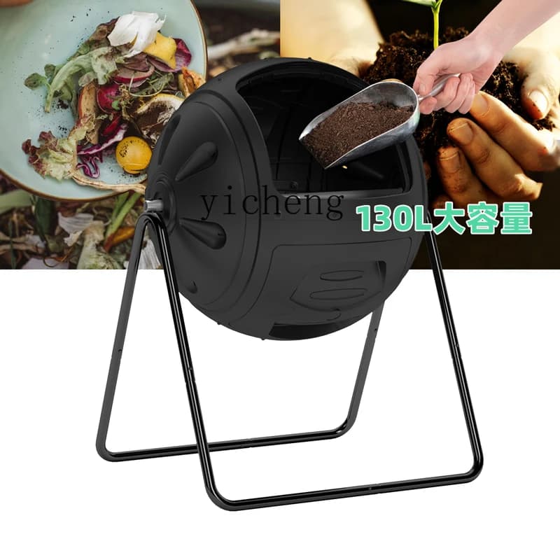 Secchio per compost sferico ZK130L, contenitore per compost ribaltabile, domestico con rubinetto