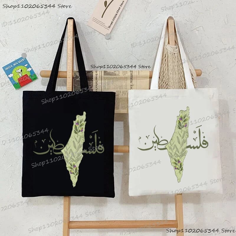 Calligrafia araba Mappa dell'oliva Borse tote Amore e pace Regali per studenti universitari Borsa a tracolla femminile in tela divertente Borse unisex
