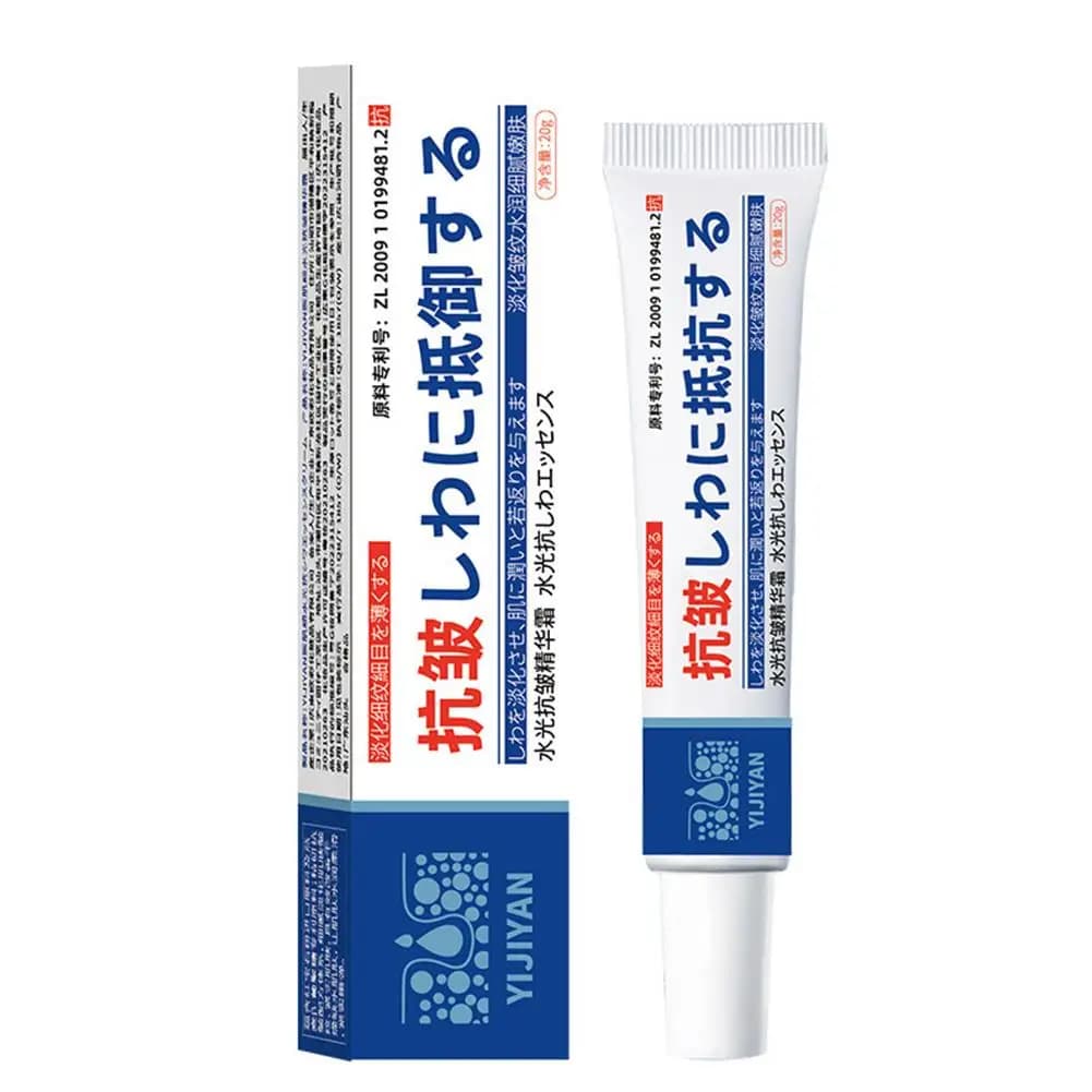 1-5 pz Crema Antirughe al Retinolo per Viso, Rassodante, Effetto Lifting, Migliora la Secchezza, Idratante, Illuminante, Nutriente Delicato 2026
