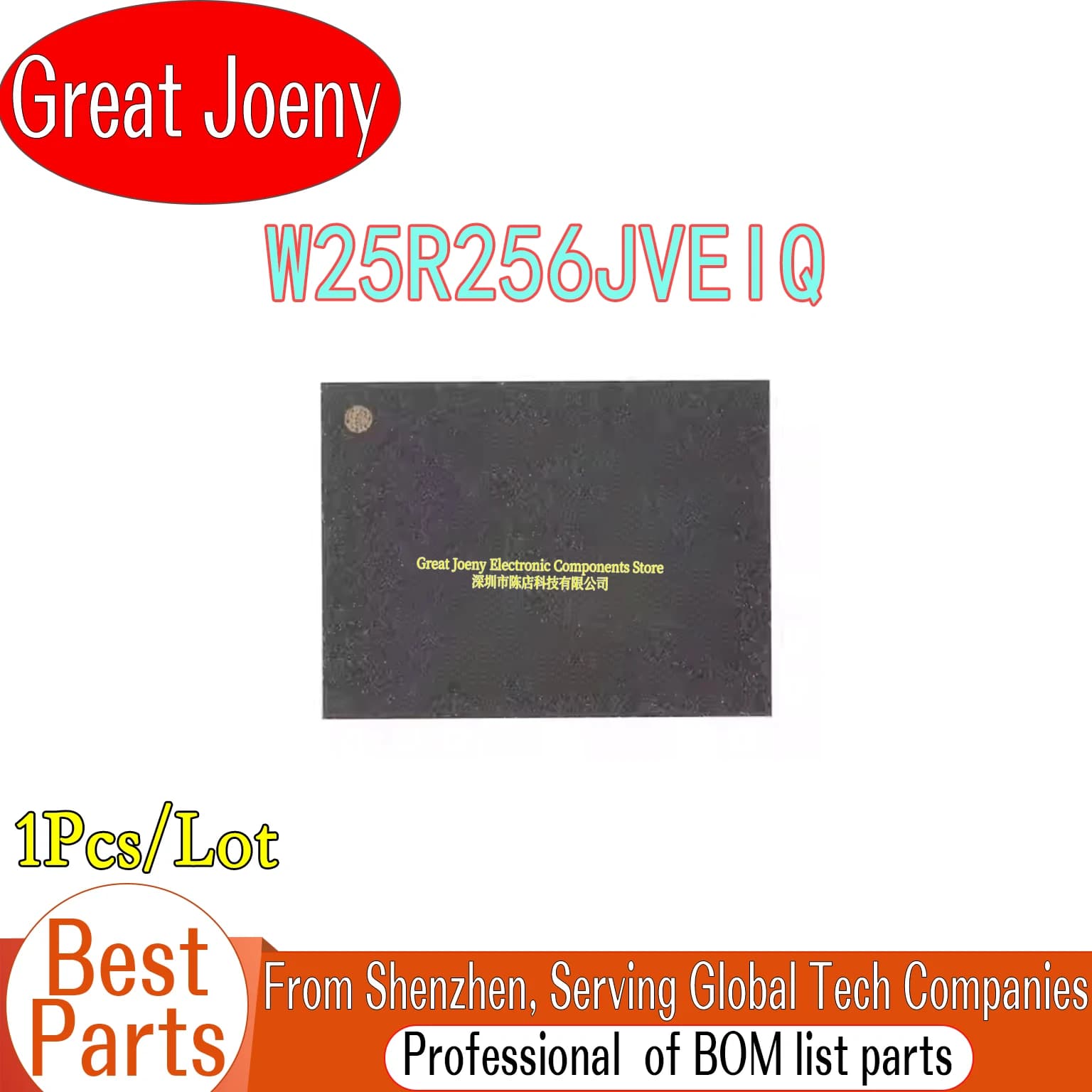 100% New Original 25R256JVEQ W25R256JVEIQ IC FLASH 256MBIT WSON-8