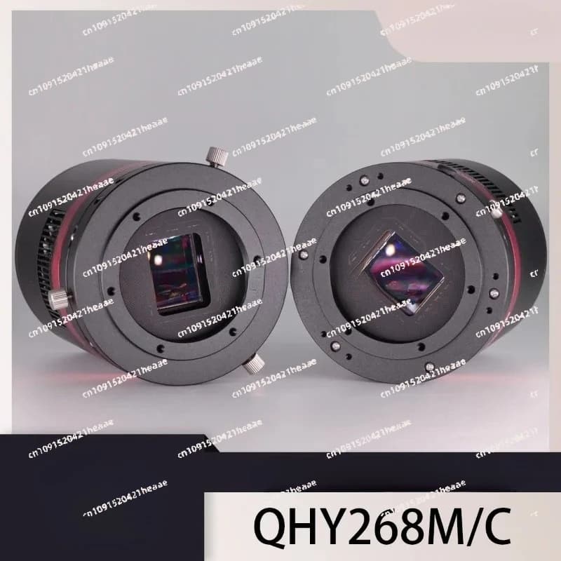 Adatto per fotocamera astronomica 268M/C raffreddata a CCD CMOS Fotografia nello spazio profondo Retroilluminazione a incandescenza zero