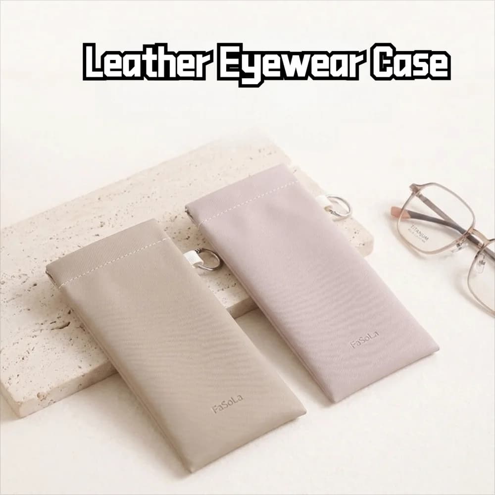 Soft Leather Eyeglasses Case Scratch-Resistant With Cleaning Cloth Sunglasses Pouch Portable Automatic Closing Bag Eyeglasses