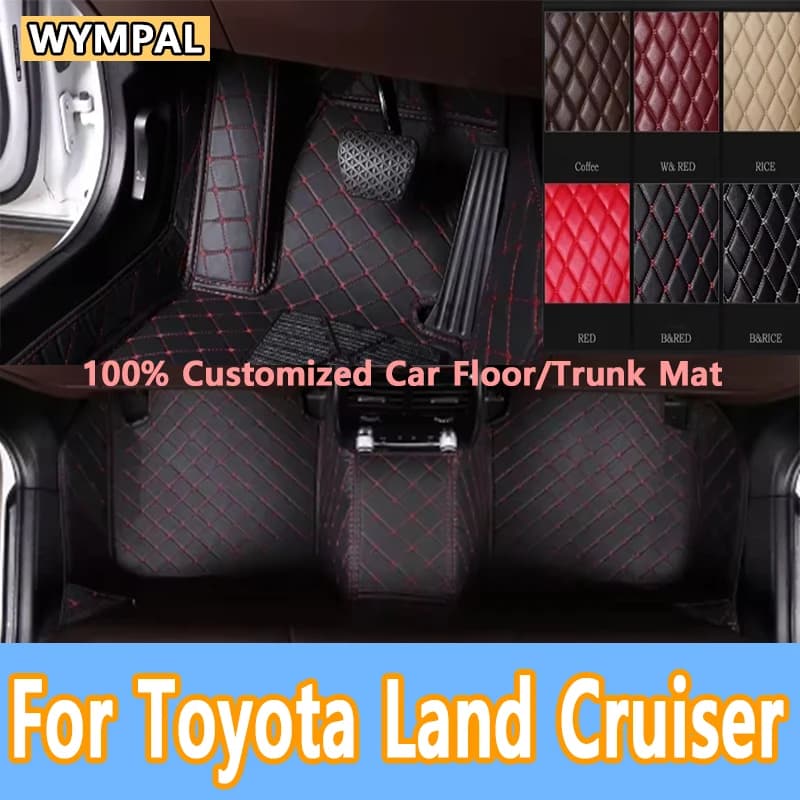 Luxury Customized Leather Car Mats for Toyota Land Cruiser Prado 120 2003 2004 2004 2005 2006 2008 Foot Mats