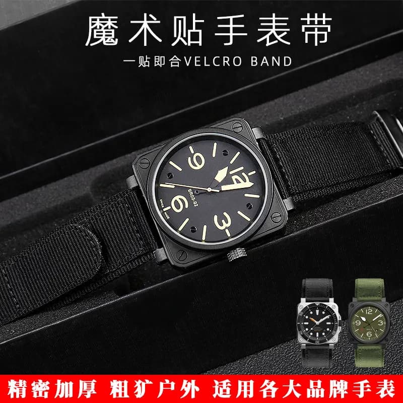 For Breitling Bell&Ross Thickened Nylon Watch Straps, Velcro, Panerai Canvas Strap 24mm