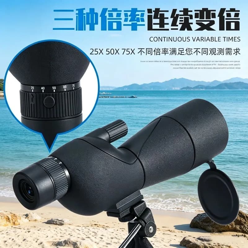 Cannocchiale ad Alta Potenza 25-75X70 per Birdwatching, Impermeabile, Lenti FMC Super Chiare, Prisma BAK4, per Osservazione Paesaggistica all'Aperto