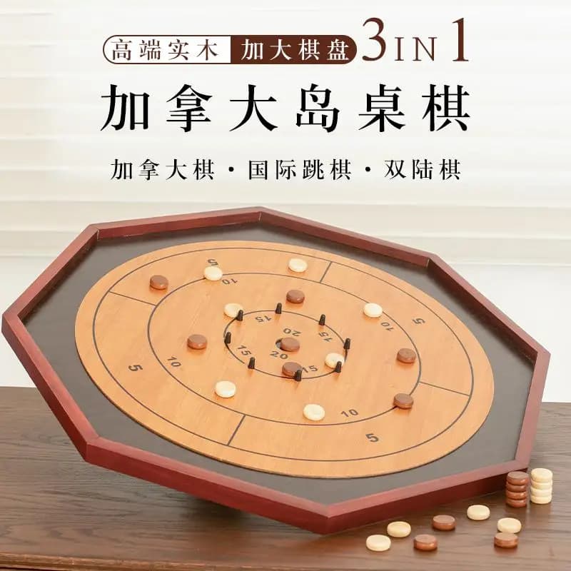 Gioco da tavolo in legno massello, gioco di reazione e potenza, gioco per feste