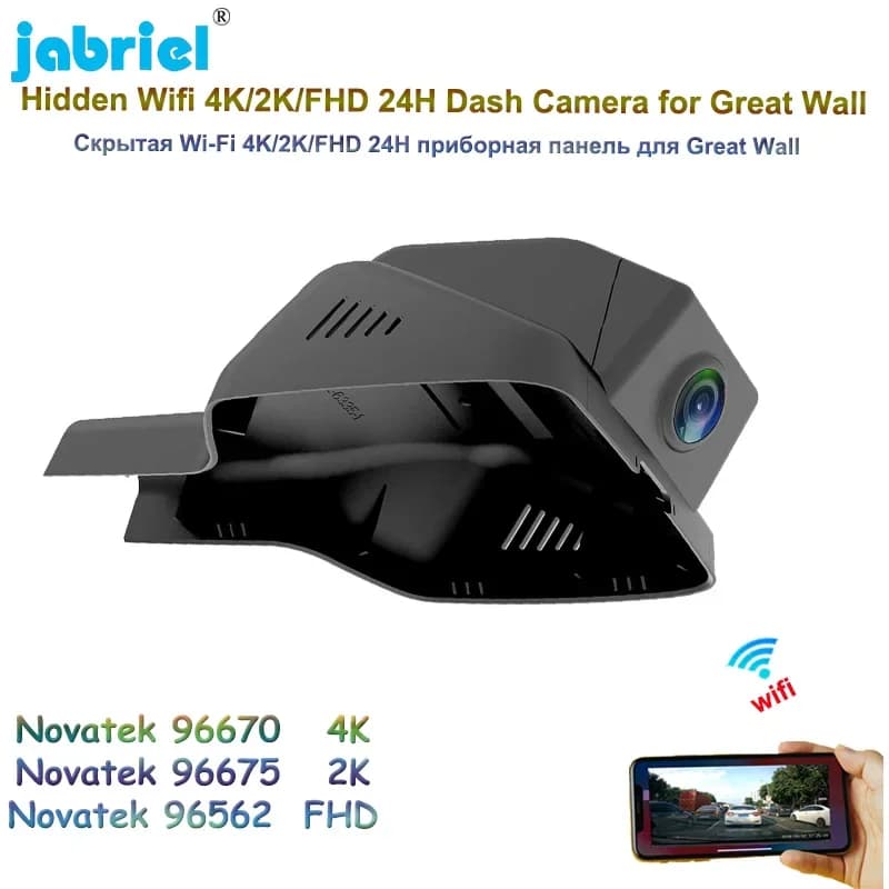 Jabriel 2K 4K 2160P Videoregistratore DVR per auto WIFI 24H Registratore di guida per Great Wall ORA Black Cat / Oula Black Cat 2021 Dash Cam