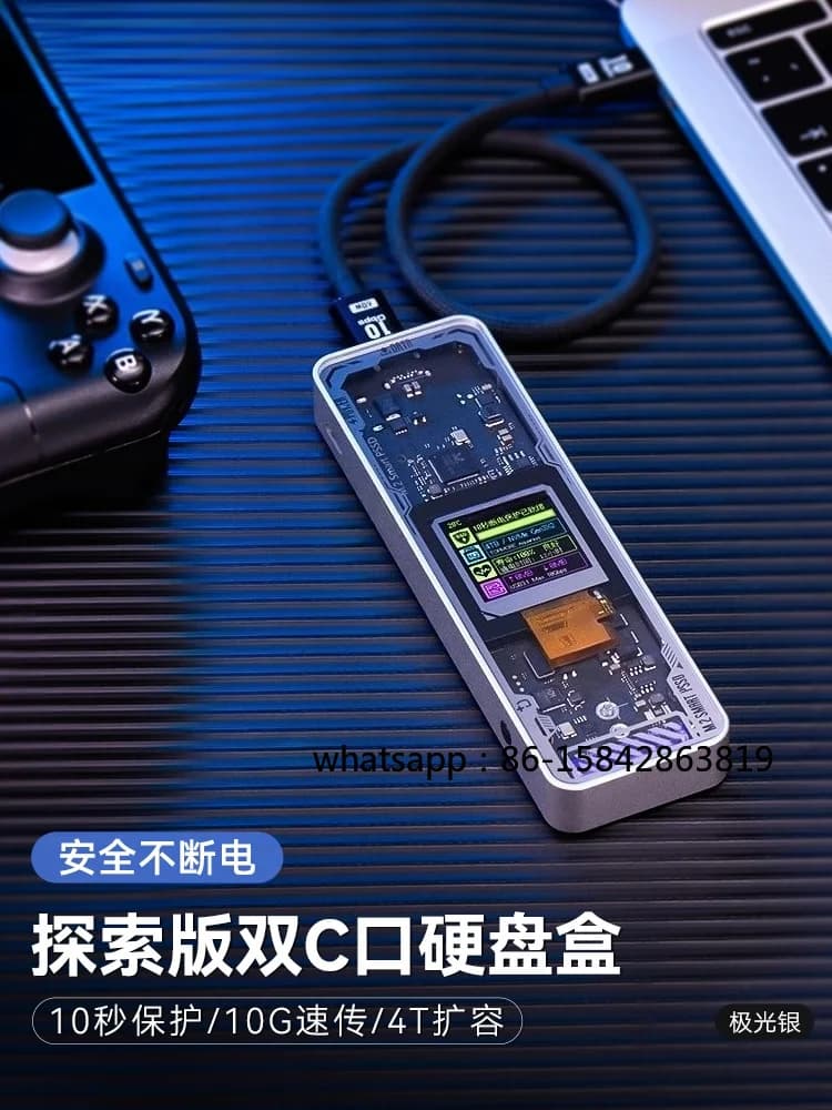 M2 SSD Enclosure, NVMe External Enclosure, Portable SSD Computer Type-C Enclosure