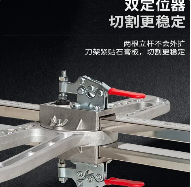 ypsum Board Push Knife Cutting Machine Tool Special, for Drywall Board Woodworking Precision Cutter and Panel Trimming