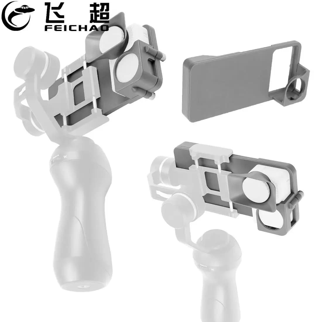 Support for Osmo Mobile 1 portable cardanic adapter plate for DJI Osmo Action Camera Stabilizer for phone with lens
