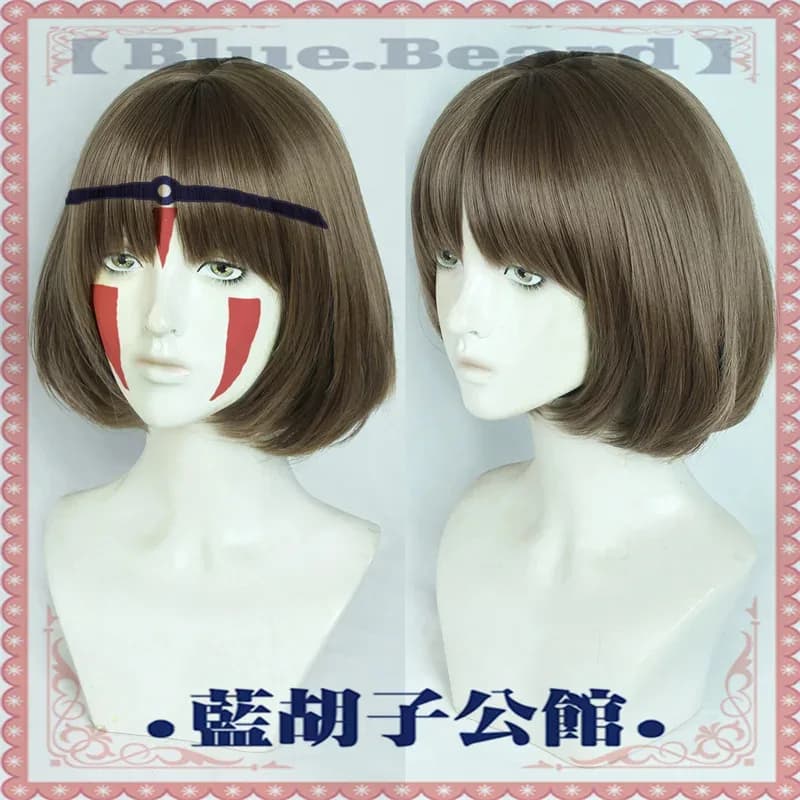 NewPrincess Mononoke San Cosplay Wolf Girl Capelli sintetici resistenti al calore Halloween + Parrucca Cap2025c;5,v'8.d;