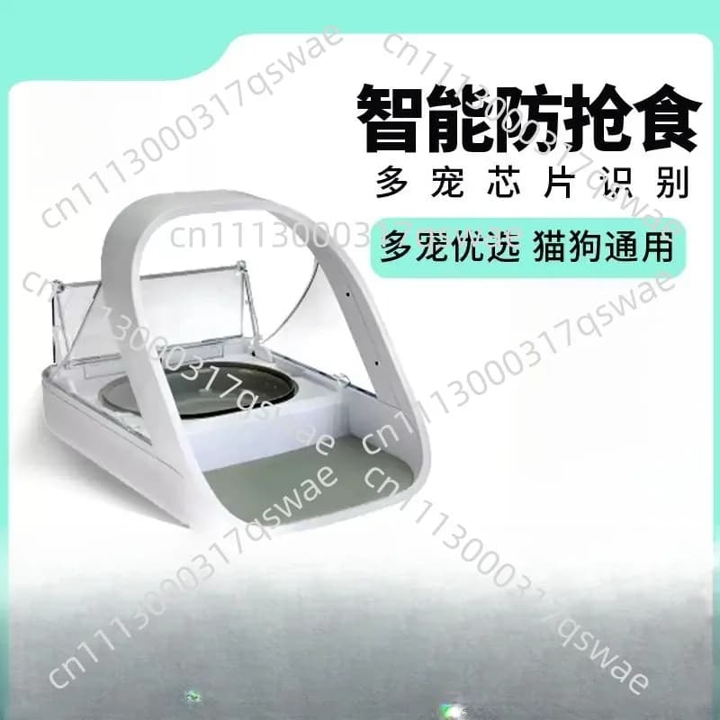 Smart Chip Recognition Induction Multi-cat Automatic Feeder Wet Food Preservation Pet Cat Bowl Insect Control Gift Chip