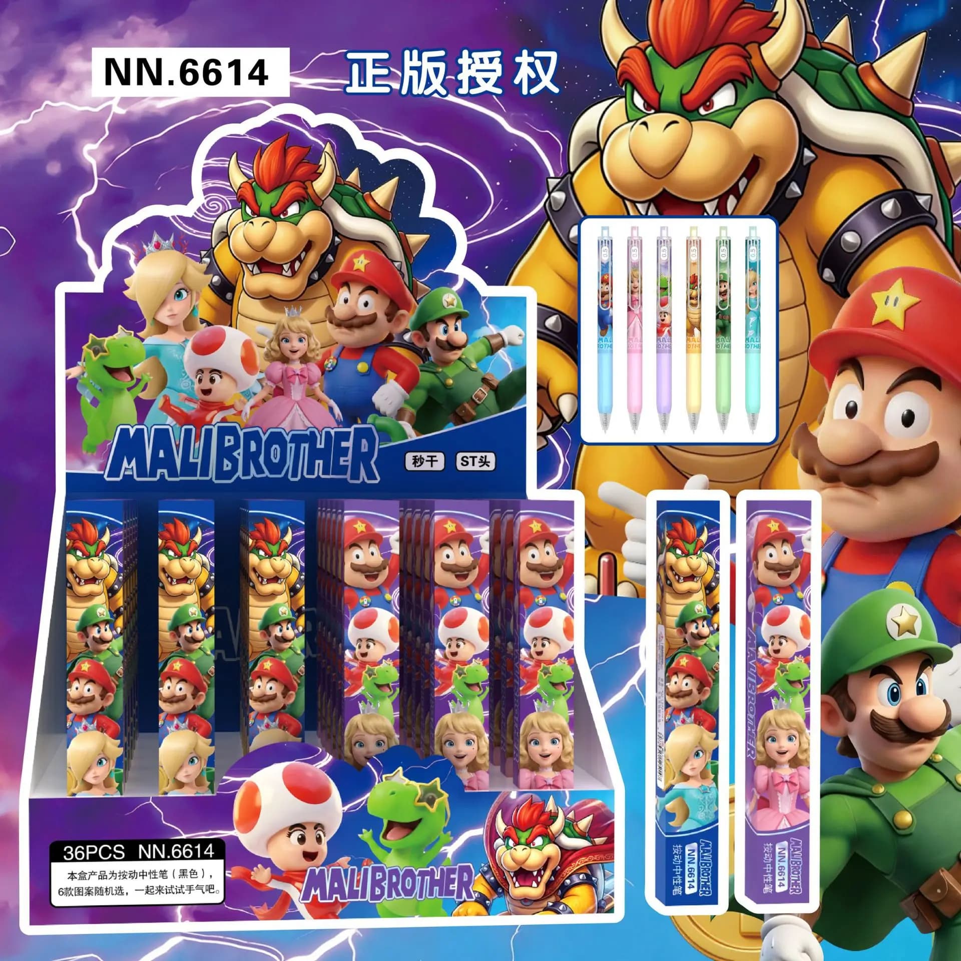 6/36 Pezzi Penna Gel Super Mario Nera, Penna per Studenti, Cancelleria con Personaggi Anime, Articoli per Studio, Regalo 0.5mm