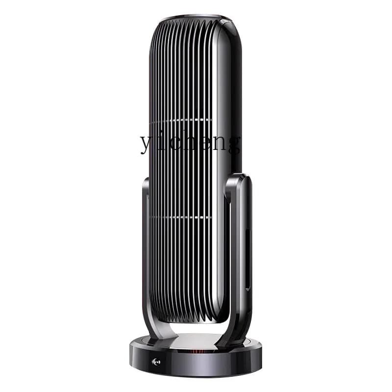 Riscaldatore LX Termoventilatore Riscaldatore elettrico domestico Piccolo sole