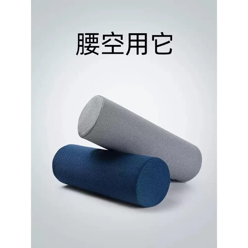 Ergonomic Cylinder Back Support Pillow Sitting Waist Rest Cushion For Office Chair Use