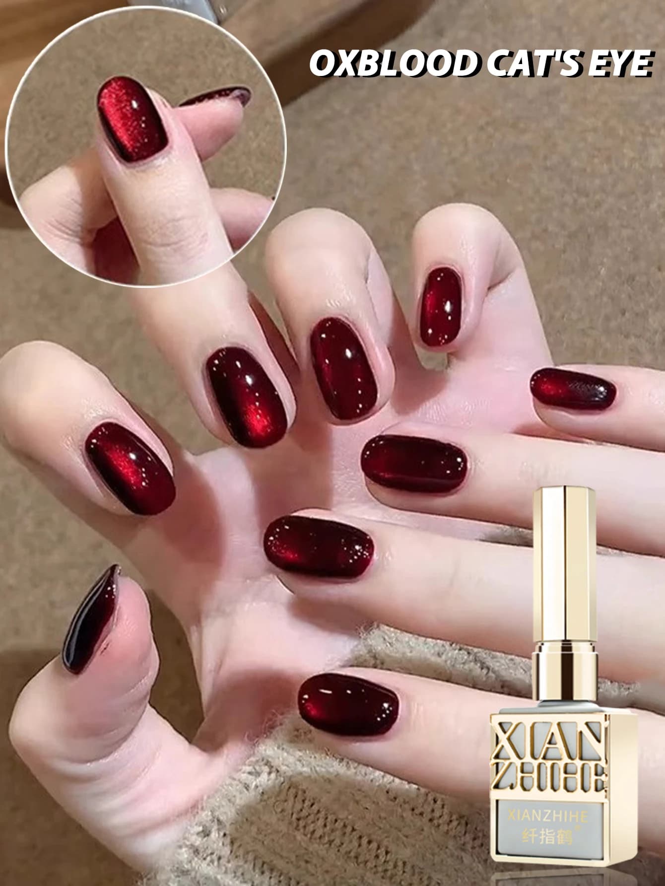 Smalto Gel Effetto Occhio di Gatto Rosso Bordeaux 2026 Nuovo Stile: Nail Art Effetto Occhio di Gatto con Perle di Vetro Rosso Agata