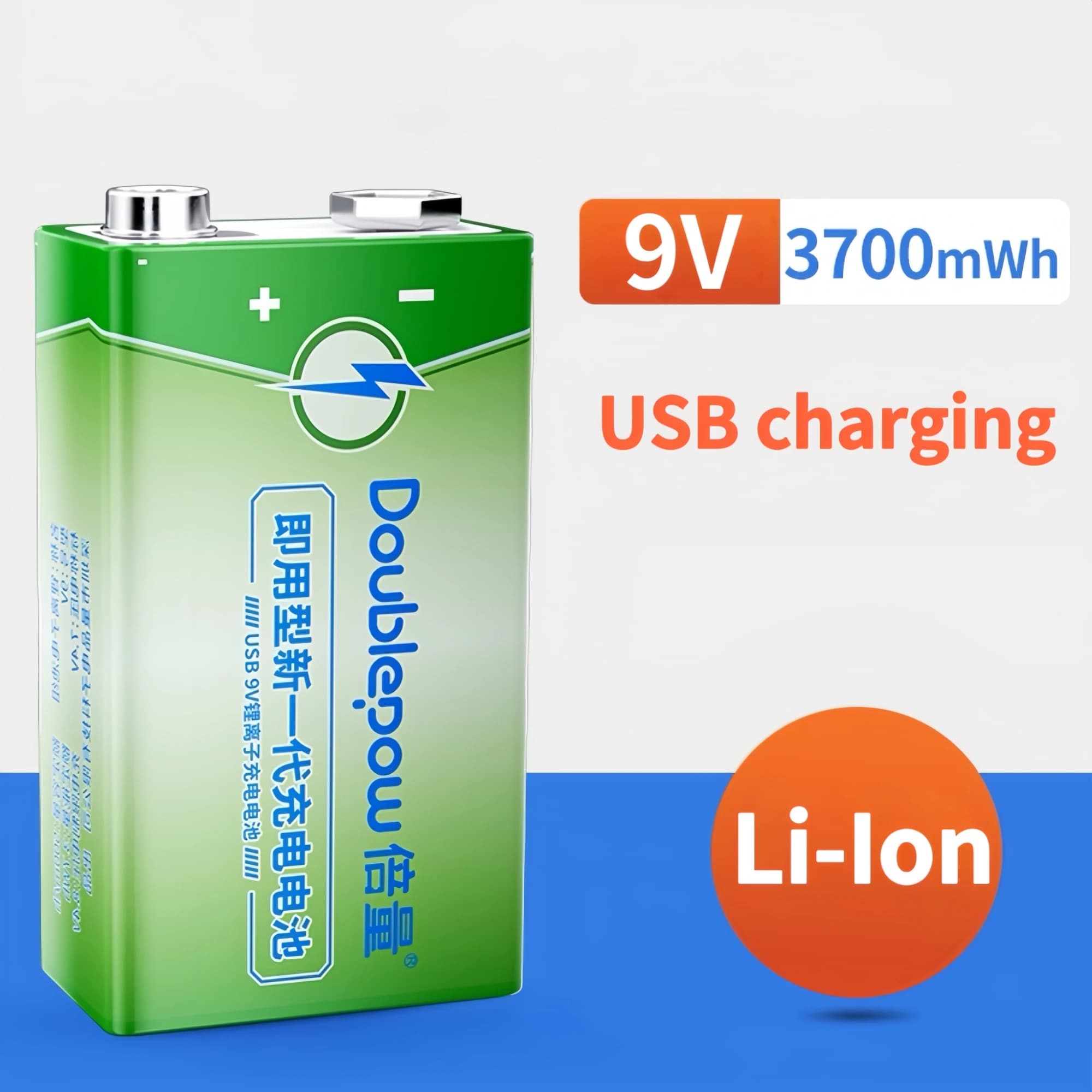 Batteria ricaricabile da 9 V 3700 mWh 6LR61 Batteria al litio USB per allarme di fumo Stufa a gas Scaldabagni Chitarra Tastiera elettronica Giocattolo