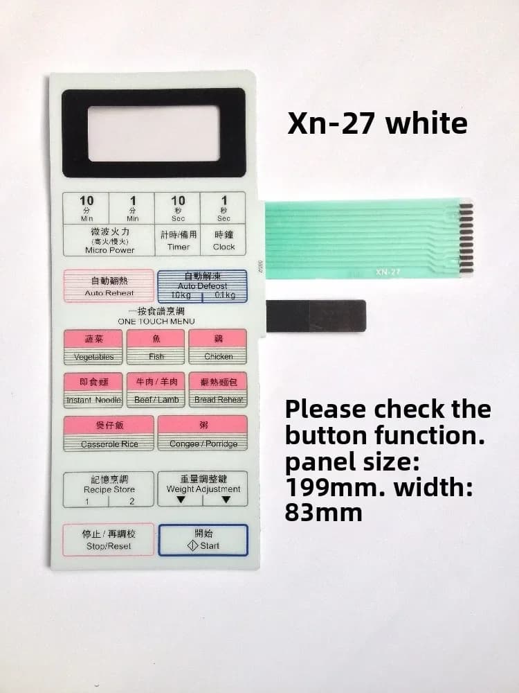 Suitable for Panasonic NN-K5652S NN-K5652