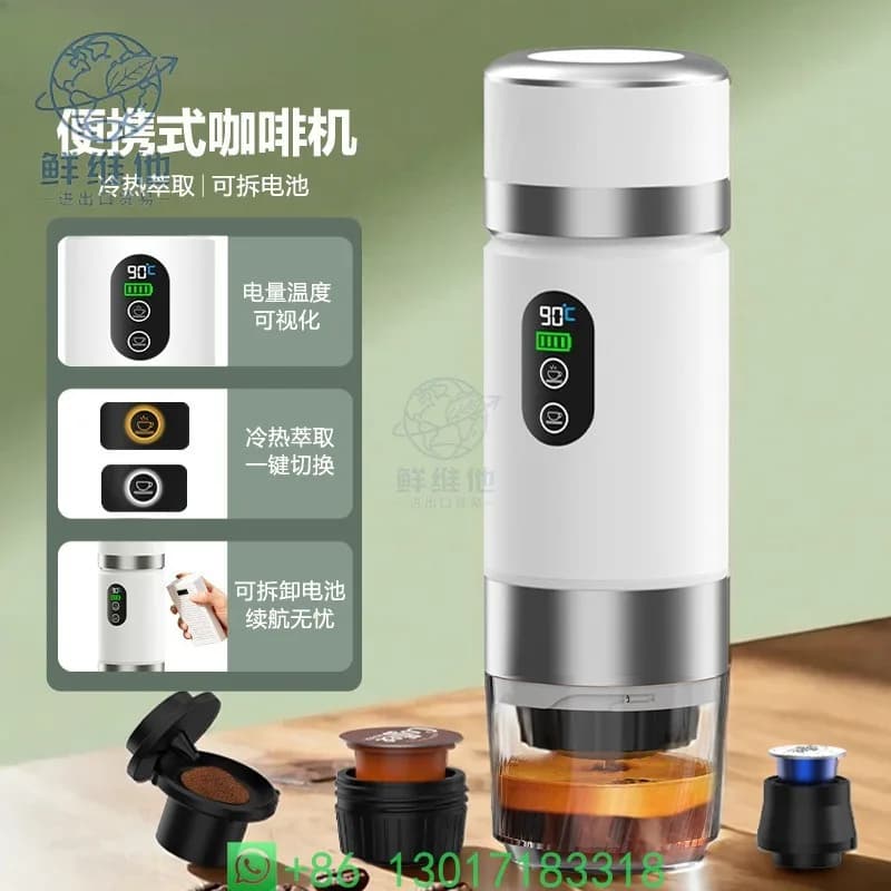 Portable Capsule Coffee Maker Rechargeable Battery Wireless Heating Espresso Machine Outdoor Travel