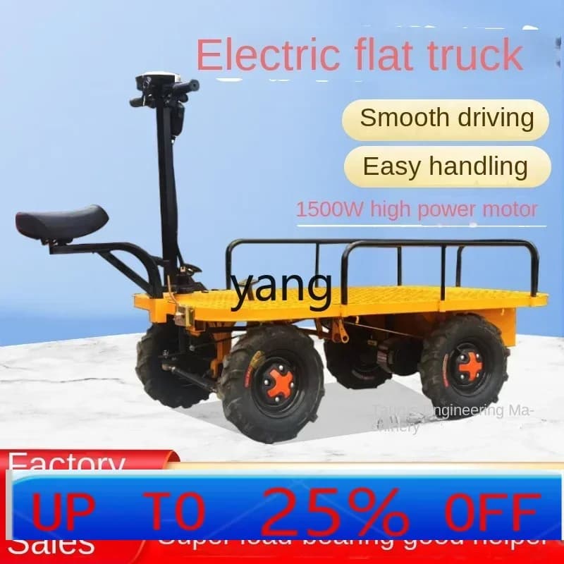 CX Electric Quadricycle Tablet Truck Can Be Pushed by Hand Cart Upside down Donkey Stall Car